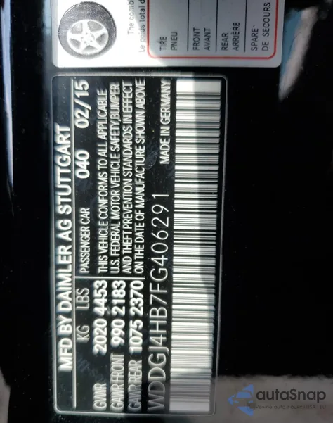 2015 Mercedes-Benz C 250 из США, поврежденный, VIN WDDGJ4HB7FG406291